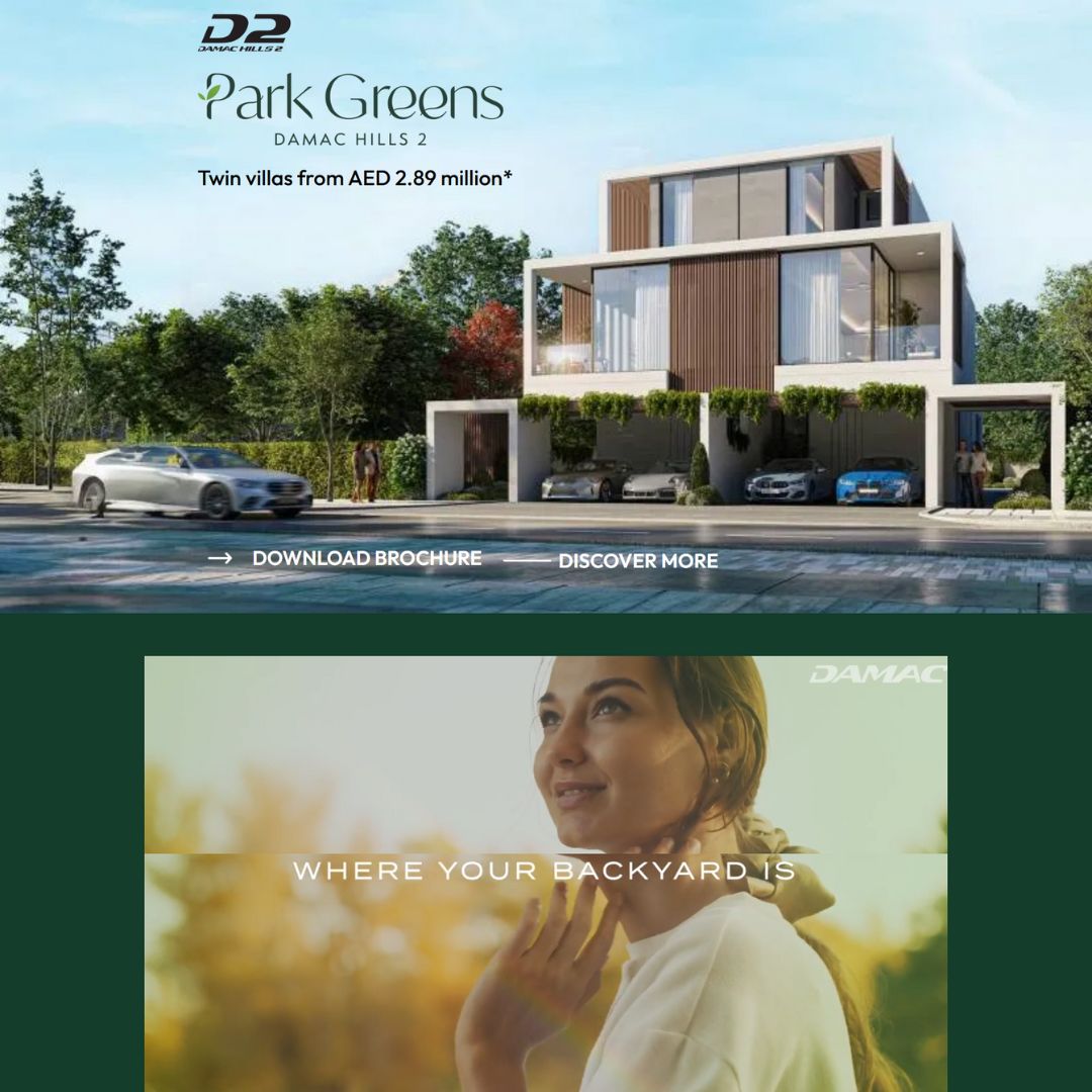 Damac Hills (Real Estate)